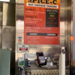 Spice-c