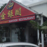 Treasure Court Seafood Restaurant