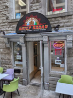 Antep Kabab