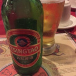 Yen Ching