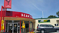 Little Canton Chinese Restaurant