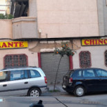 Chino Ciudad Feliz