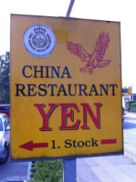 China-Restaurant