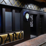 Daro Almería