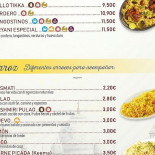Indio Sabor Hindú