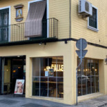 La Calle Burger Sevilla