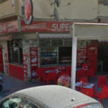 Super Kebab مطعم