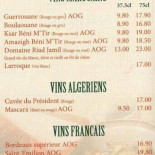 L'arganier