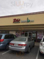 Pho 99