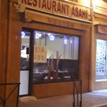 Asahi
