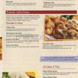 IHOP