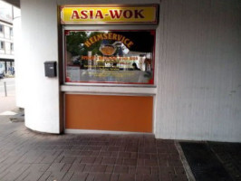 Asia Wok Homburg