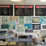 Dave's Hotdogs