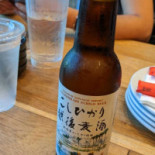 Shokudo Japanese Restaurant Bar