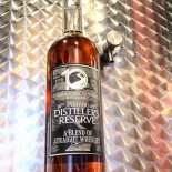 Smugglers' Notch Distillery