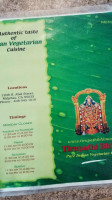 Tirupathi Bhimas