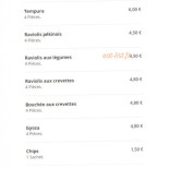 Le Petit Gourmet