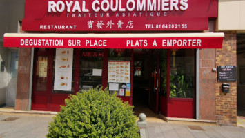 Royal Coulommiers