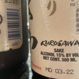 Mika Sushi