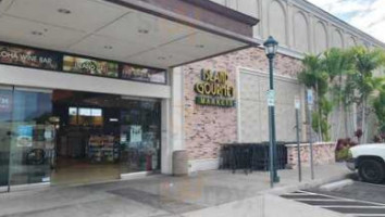 Island Gourmet Markets