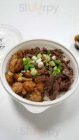 The Flame Broiler