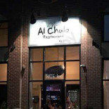 Al Chulo
