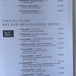 La Caféteria