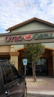 Gyro Grill