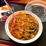 China House