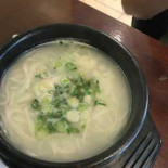 Kang San Deul Ae