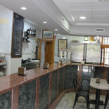 Rincon De Victor