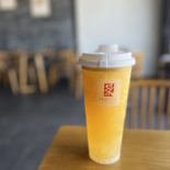 H N Tea