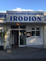 Irodion