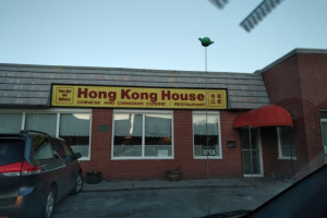 Hong Kong House Restaurant