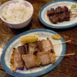 Shinsen