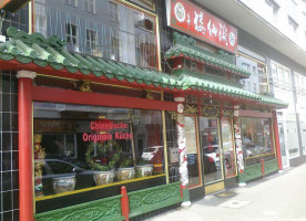 Chinarestaurant