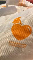 Chicken Hub