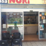 Casa Nuri Freiduria Y Braseria