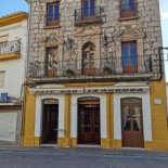 La Aurora