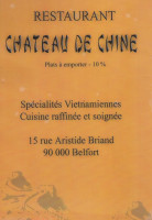 Chateau de Chine