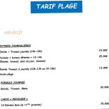 Le Petit Pavillon