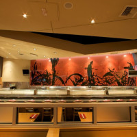 Kabuki Japanese Restaurant