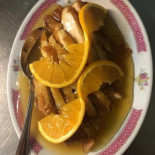 Min 7 Chinese