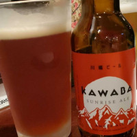 Izakaya Sankyu