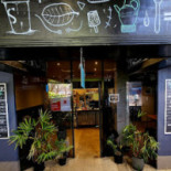 S Super Fine Cafe