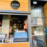 Atlas