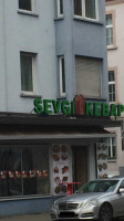 Sevgi Kebap Haus