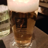 Grill Im Künstlerhaus