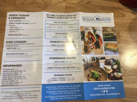 Souvlaki