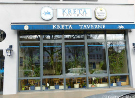 Kreta Taverne